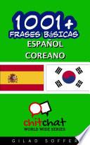 Libro 1001+ Frases Básicas Español - Coreano