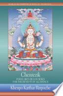 Libro Chenrezik: for the Benefit of All Beings / Chenrezik