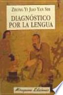 Libro Diagnóstico por la lengua