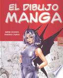 Libro El dibujo manga
