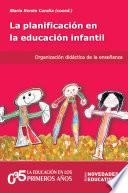 Libro La planificación en la educación infantil