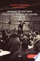 Libro Manual de Historia Política y Social de España (1808-2018)