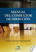 Libro Manual del consultor de dirección