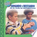 Libro Sumando y Restando en el Club de Matematicas