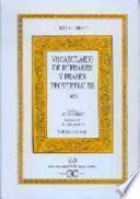 Libro Vocabulario de refranes y frases proverbiales (1627)